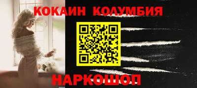 прущие крисы Рязань