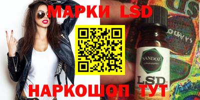 прущие крисы Рязань