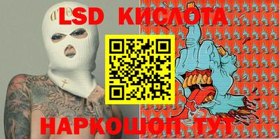 прущие крисы Рязань