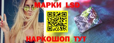 прущие крисы Рязань