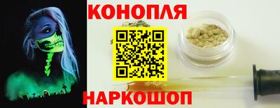 наркотики Рузаевка