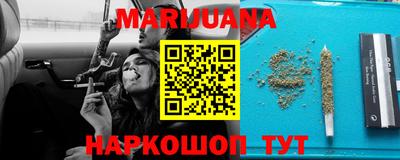 прущие крисы Рязань