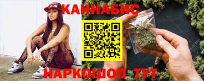 наркотики Рузаевка