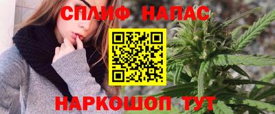 прущие крисы Рязань