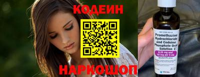 прущие крисы Рязань