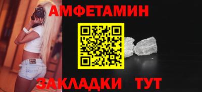 прущие крисы Рязань