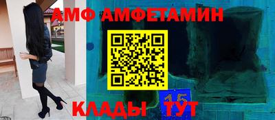 прущие крисы Рязань