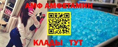 прущие крисы Рязань