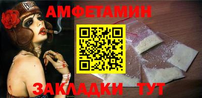 наркотики Рузаевка