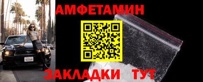 прущие крисы Рязань