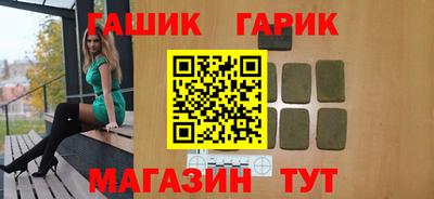 наркотики Рузаевка