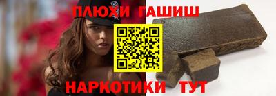 мефедрон Рыбинск