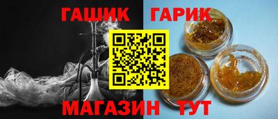 прущие крисы Рязань