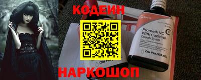 прущие крисы Рязань